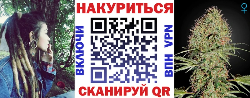 Наркошоп купить Cocaine  Конопля  МЕФ  СОЛЬ  ГАШИШ  Кисловодск
