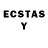 Шишки марихуана план ESS.78 ESS.78
