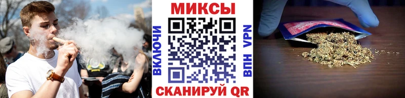 Купить где  Кисловодск  Бутират BDO 33% 