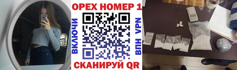COCAIN FishScale  Купить  Кисловодск 