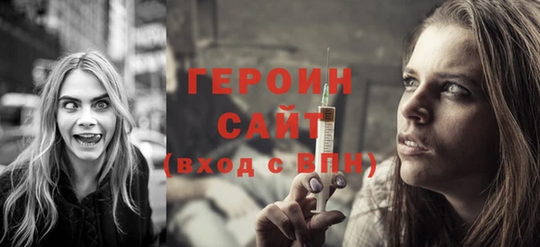 шишки Верхний Тагил