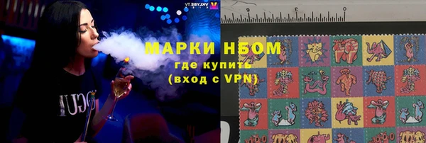 бутик Верея