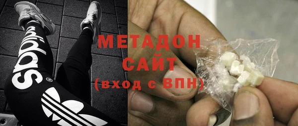 шишки Верхний Тагил