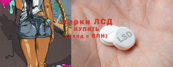 бутик Верея