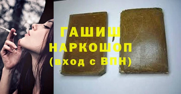 прущий лед Верхнеуральск