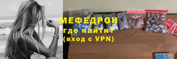 шишки Верхний Тагил