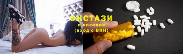 бутик Верея