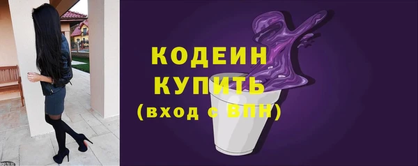 бутик Верея