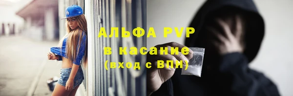 бутик Верея