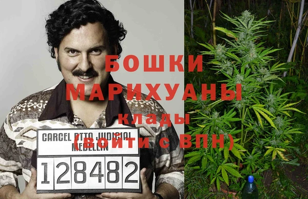 прущий лед Верхнеуральск