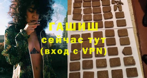 прущий лед Верхнеуральск