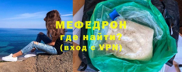 шишки Верхний Тагил