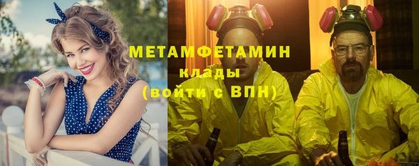 бутик Верея