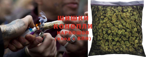 бутик Верея