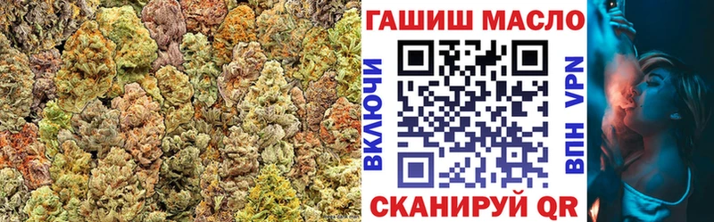 ТГК жижа Кисловодск